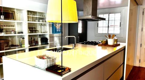 Photo 4 of Single-family semi-detached to rent in Avinguda Lluís Companys, Torreblanca, Barcelona