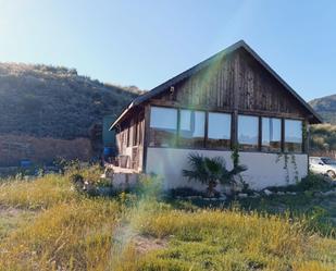 Vista exterior de Casa o xalet en venda en La Romana amb Calefacció, Terrassa i Traster