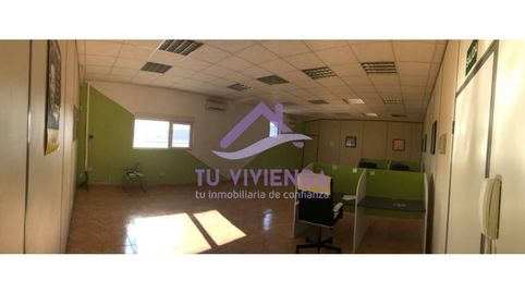 Venta  Oficina en Cistérniga