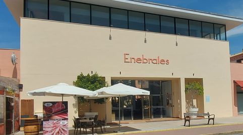 Foto 3 de Apartamento de alquiler en Avenida Bulevar del Agua, 11, Punta Umbría, Huelva