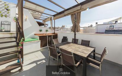 Terrace of Single-family semi-detached for sale in  Córdoba Capital  with Air Conditioner, Terrace and Swimming Pool