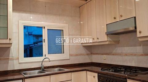 Photo 2 of Flat for sale in Marruecos, El Poblenou, Barcelona