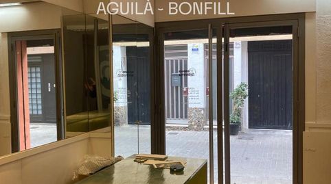 Photo 2 of Commercial properties for rent in Del Lleó, 35, Centre, Badalona