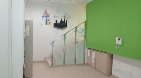 Foto 3 von Geschaftsraum zur Miete in Avenida País Valenciano, 209, Albatera, Alicante