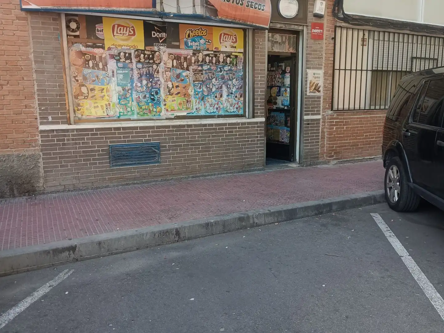 Local en venda en Alcalá de Henares