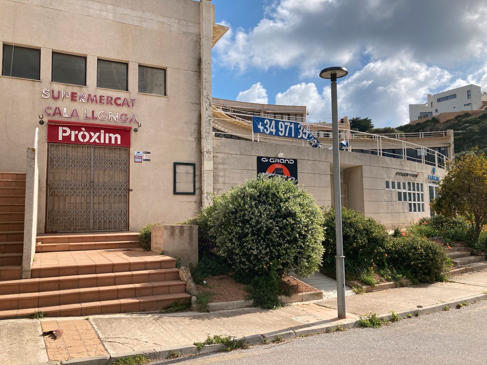 Exterior view of Premises for sale in Maó