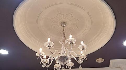 Foto 4 von Geschaftsraum zum Verkauf in Sant Francesc,  Valencia Capital