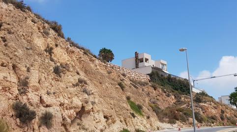 Photo 3 of Residential for sale in La Envía, Almería