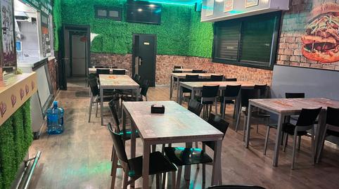 Photo 2 of Premises for transfer in Avinguda Pau Casals, Centre, L'Hospitalet de Llobregat