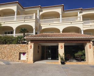 Apartment for sale in Cala Advocat - Baladrar