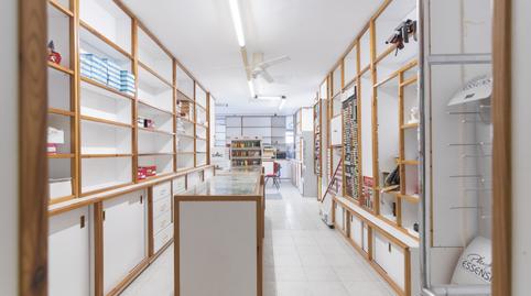 Photo 5 of Premises for sale in Pamplona-iruña - Villafranca, 6, Chantrea,  Pamplona / Iruña