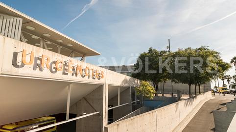 Photo 4 of Premises to rent in La Barceloneta,  Barcelona Capital