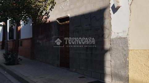 Foto 3 de Residencial en venta en Carmona, Sevilla