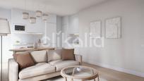 Living room of Flat for sale in  Madrid Capital  with Air Conditioner