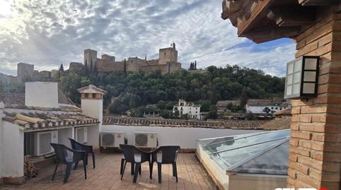 Foto 5 de Edifici en venda a Tristes , Barrio de Albaicín,  Granada Capital