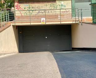 Parking of Garage to rent in Terrassa