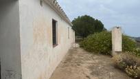 Vista exterior de Finca rústica en venda en Árchez