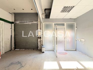 Local comercial en venta en Carrer de la Mina