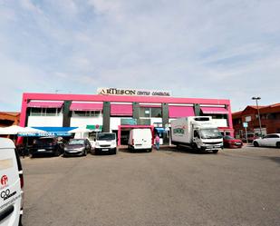 Aparcament de Local en venda en Getafe amb Aire condicionat