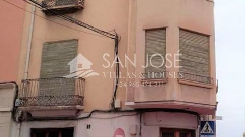 SE VENDE EDIFICIO PARA REFORMAR EN PLENO CENTRO, JUNTO A LA PLAZA DE ESPAÑA EN NOVELDA, ALICANTE