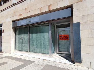 Local comercial en venda a Teatinos - Universidad