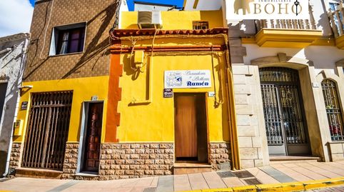 SE VENDE PANADERIA POR JUBILACIÓN EN GADOR