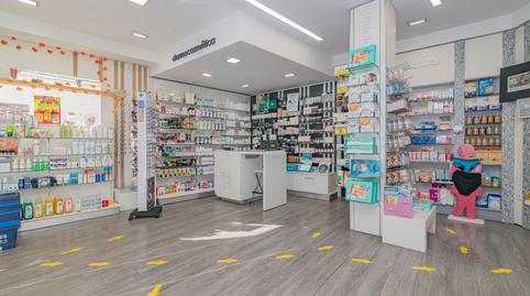 Photo 4 of Premises to rent in Ermita, 23, Maracena, Granada