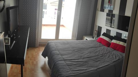 Guapísimo, imagen 2