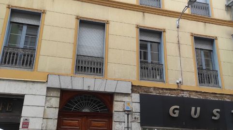Photo 4 of Office for sale in Calle Constitución, Centro, Valladolid Capital