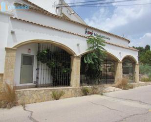 Building for sale in Buñol