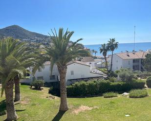 Exterior view of Flat for sale in Sitges  with Air Conditioner, Private garden and Terrace