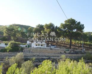 Residencial en venda en Torremanzanas / La Torre de les Maçanes