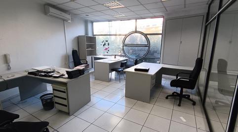 Photo 2 of Office for sale in Avenida del Primero de Mayo, Centro, Ciudad Real