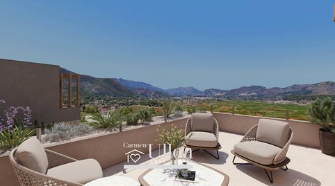 VILLA EN LLÍBER CON VISTAS AL VALLE Y UN ESTILO DE VIDA EN PLENA NATURALEZA, image 2