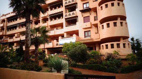 Foto 4 de Garatge de lloguer a Avenida Almerimar, 276, Almerimar, El Ejido