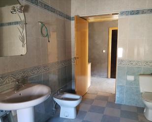 House or chalet for sale in Trabajo, Carretera de Córdoba - Libertad