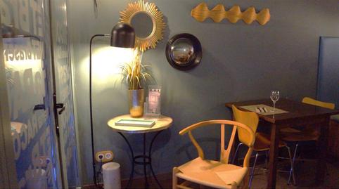 Photo 4 of Premises for sale in Fructuós Canonge, Montbrió del Camp, Tarragona