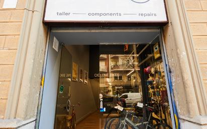 Local en venda en  Barcelona Capital amb Parquet i Alarma