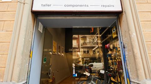 Photo 2 of Premises for sale in Carrer de Provença, La Nova Esquerra de l'Eixample,  Barcelona Capital