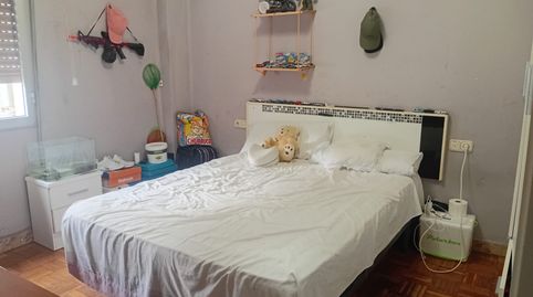 Foto 2 de Piso en venta en Calle Concepción Arenal, Centro, Avilés