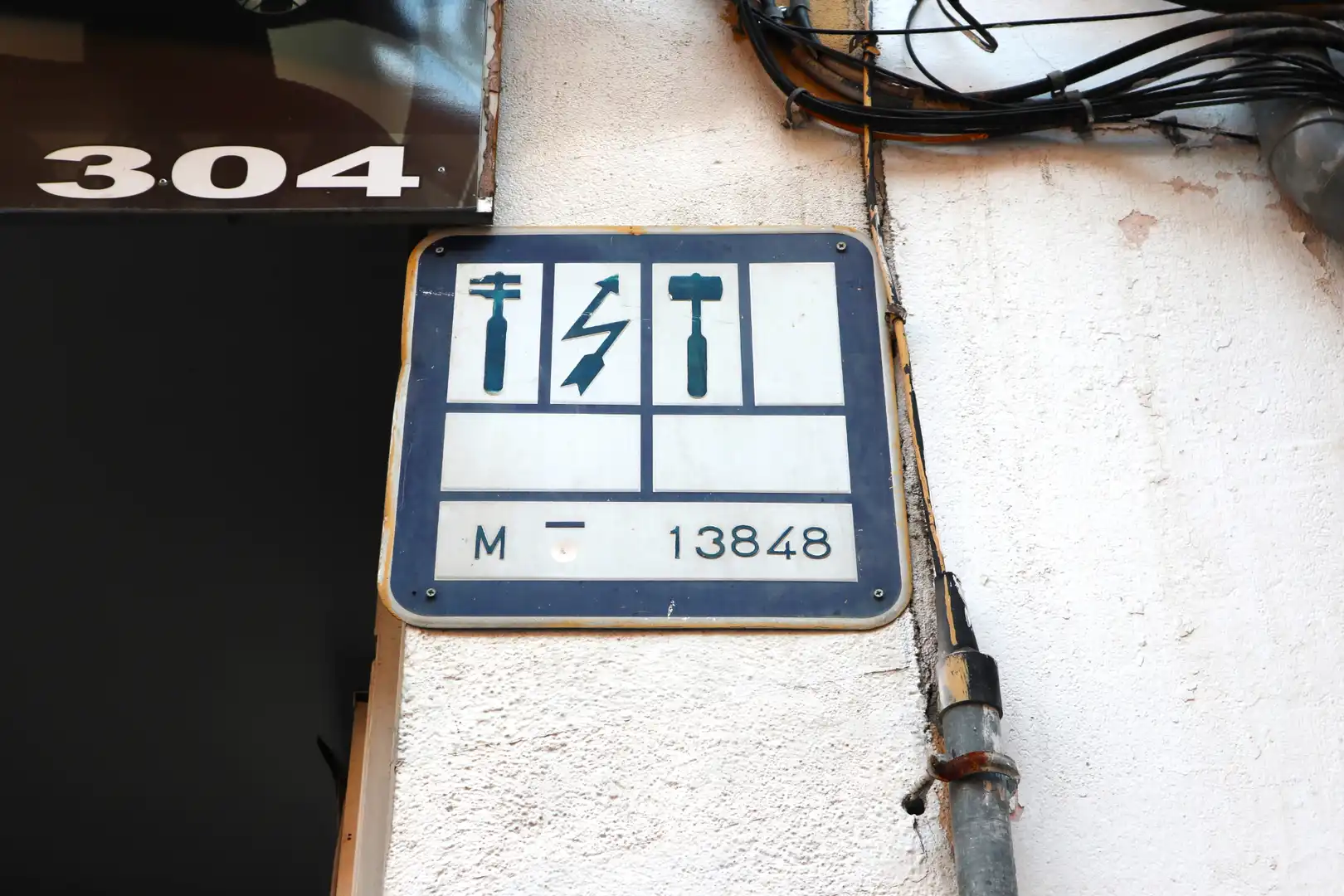 Außenansicht von Geschaftsraum zur Miete in Madrid mit Möbliert