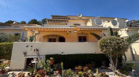 Foto 3 de Apartamento en venta en Teulada, Alicante