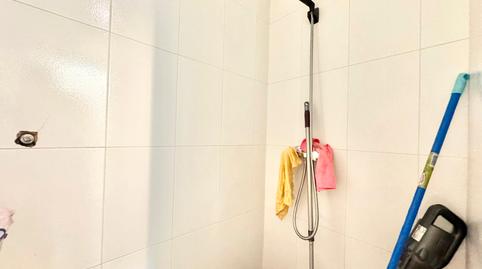 Photo 5 of Office to rent in Calle del Duque de Wellington, Lakua-Bizkarra, Araba - Álava