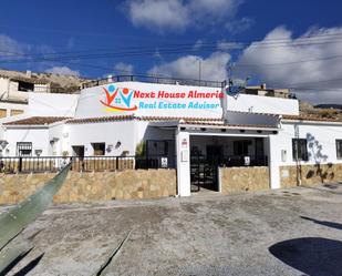 Vista exterior de Casa o xalet en venda en Zújar amb Terrassa