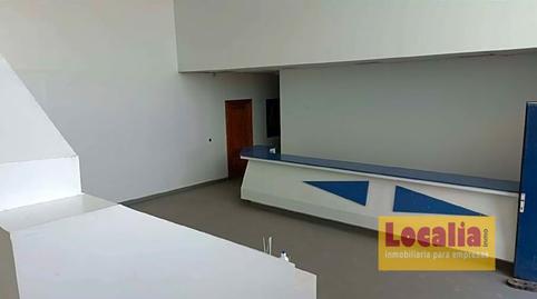 Photo 5 of Industrial buildings for sale in La Calzada - La Florida, Sevilla