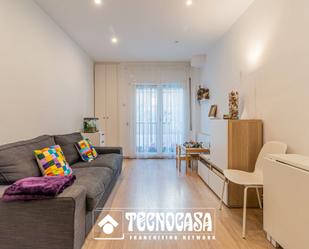 Planta baja to rent in Sant Cugat del Vallès  with Air Conditioner, Terrace and Balcony