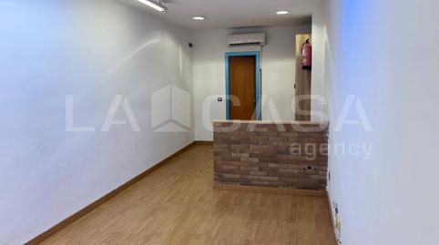 Foto 5 von Geschaftsraum zur Miete in Font Verda, Granollers