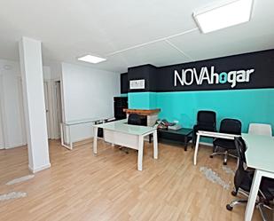 Office to rent in Málaga Capital  with Air Conditioner