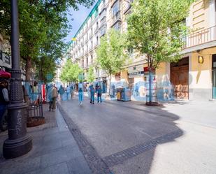 Vista exterior de Local en venda en  Madrid Capital amb Aire condicionat