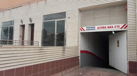 Foto 2 von Garage zum Verkauf in Cartagena, Torre-Pacheco ciudad, Torre-Pacheco